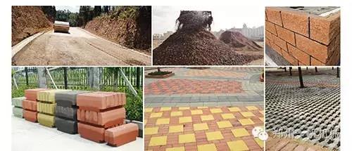 建筑垃圾再生磚 建筑垃圾再生磚